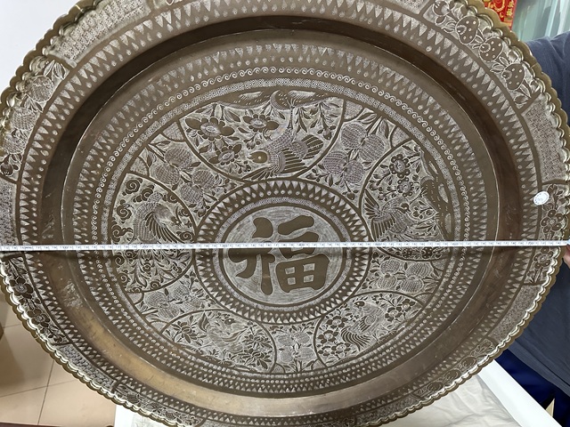 古玩銅器福壽銅掛盤真品鑒賞圖