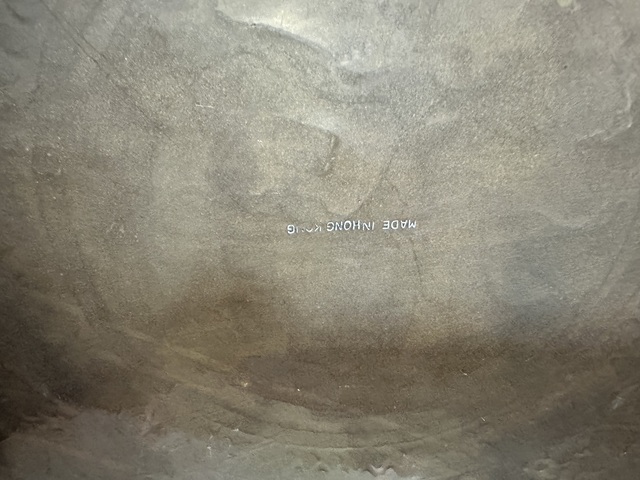 古玩銅器福壽銅掛盤真品鑒賞圖