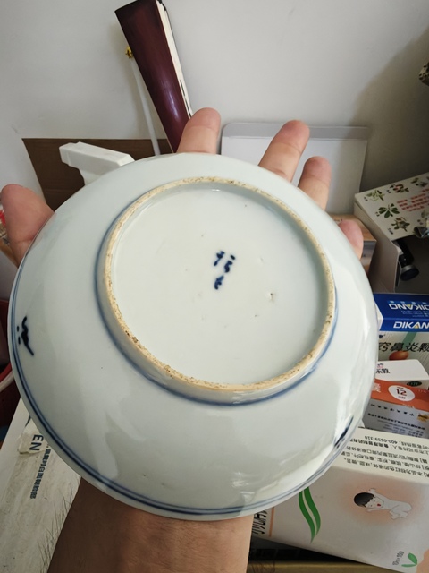 古玩陶瓷晚清青花盤真品鑒賞圖