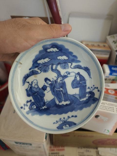 古玩陶瓷晚清青花盤真品鑒賞圖