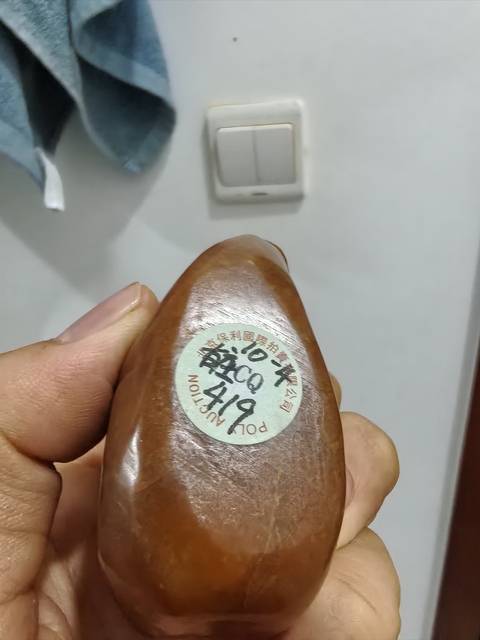 古玩雜項山子真品鑒賞圖
