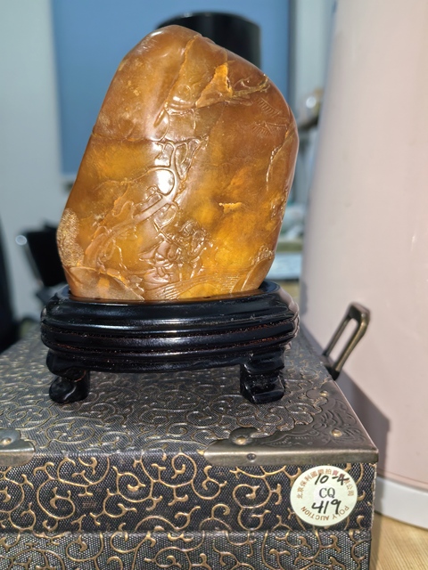 古玩雜項山子真品鑒賞圖
