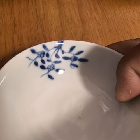 古玩陶瓷花卉紋青花茶圓真品鑒賞圖