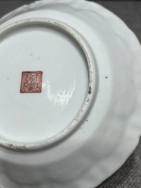 古玩陶瓷咸豐西廂記粉彩盤真品鑒賞圖
