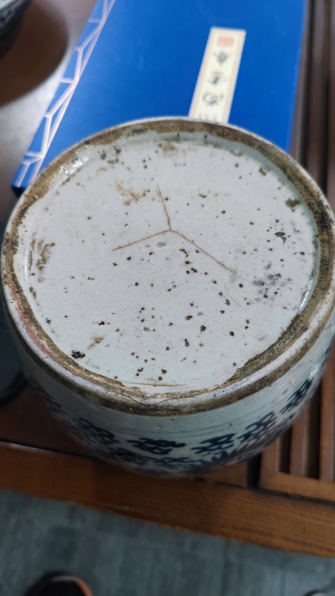 古玩陶瓷青花纏枝花卉紋罐真品鑒賞圖