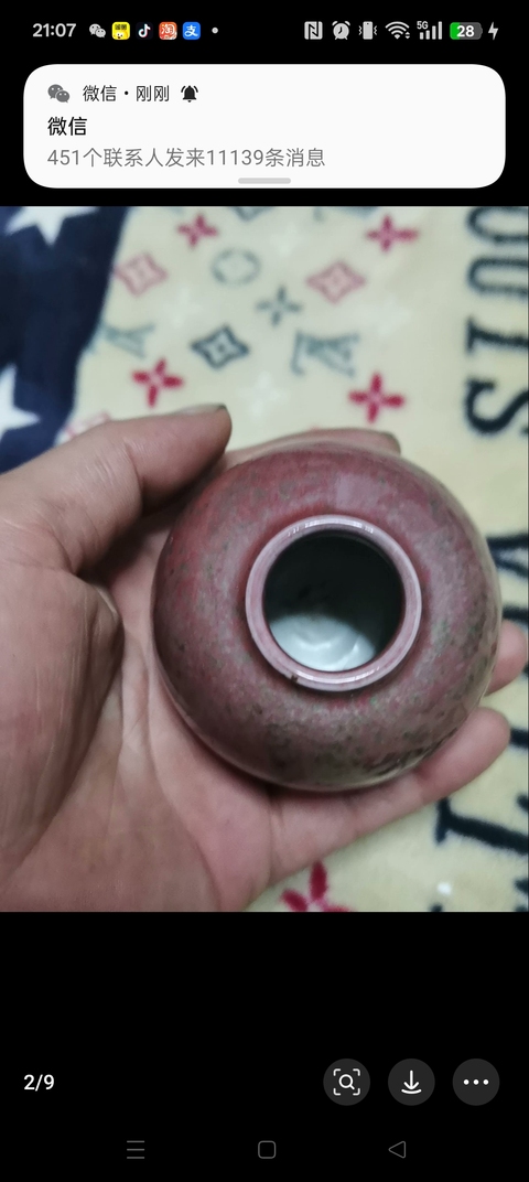 古玩陶瓷紅釉水呈真品鑒賞圖