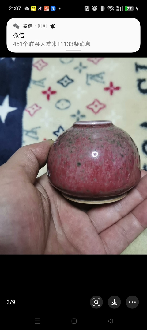 古玩陶瓷紅釉水呈真品鑒賞圖