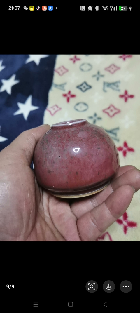 古玩陶瓷紅釉水呈真品鑒賞圖