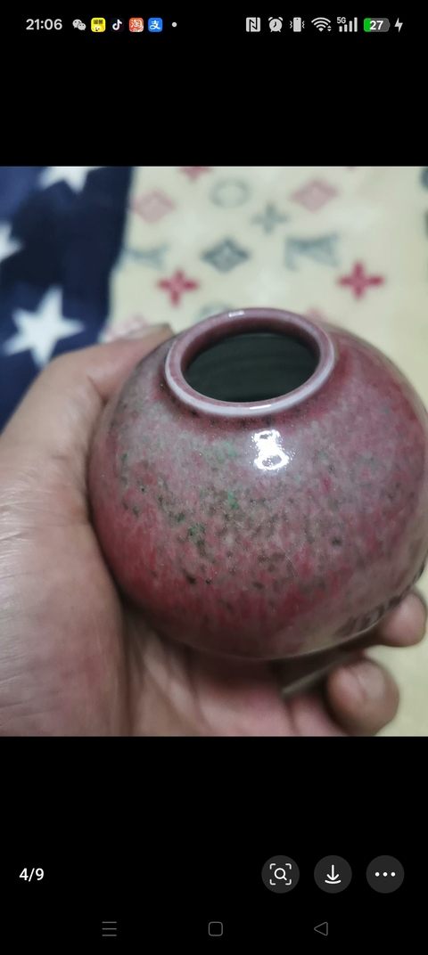 古玩陶瓷紅釉水呈真品鑒賞圖