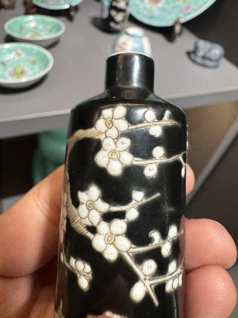 古玩陶瓷鼻煙壺真品鑒賞圖