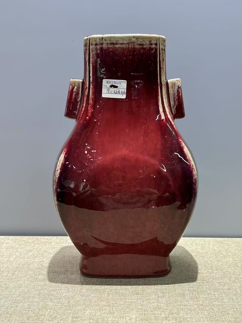 古玩陶瓷鈞紅窯變釉貫耳瓶真品鑒賞圖