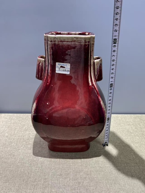 古玩陶瓷鈞紅窯變釉貫耳瓶真品鑒賞圖