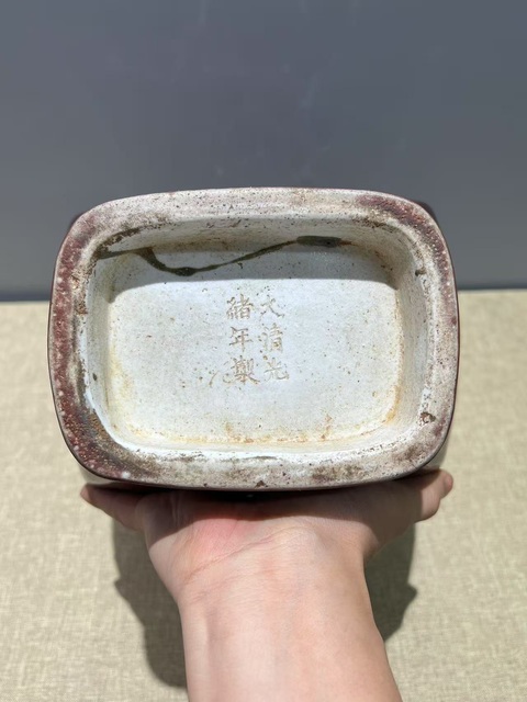 古玩陶瓷鈞紅窯變釉貫耳瓶真品鑒賞圖