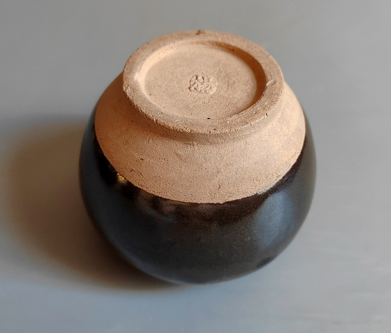 古玩陶瓷明清楊字款茶葉末釉茶入拍賣，當(dāng)前價(jià)格190元