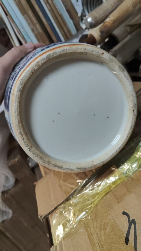 古玩陶瓷清光緒 花鳥紋瓶真品鑒賞圖