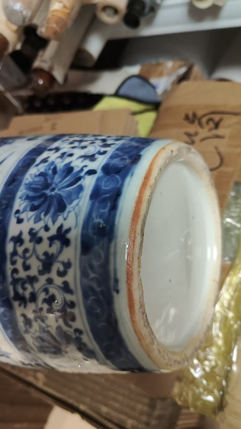 古玩陶瓷清光緒 花鳥紋瓶真品鑒賞圖