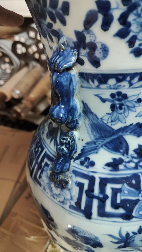 古玩陶瓷清光緒 花鳥紋瓶真品鑒賞圖