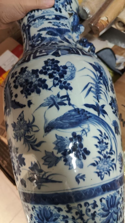 古玩陶瓷清光緒 花鳥紋瓶真品鑒賞圖