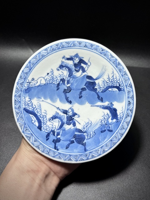 古玩陶瓷清光緒·外紫金釉內青花“狩獵圖”人物故事紋盤拍賣，當前價格1388元