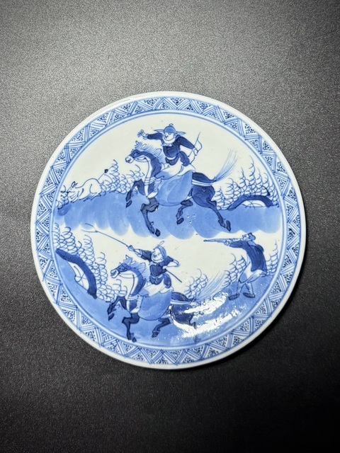 古玩陶瓷清光緒·外紫金釉內青花“狩獵圖”人物故事紋盤拍賣，當前價格1388元