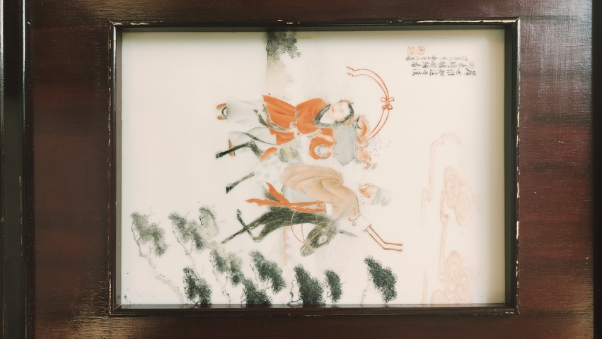 古玩陶瓷墨彩礬紅八仙人物瓷板真品鑒賞圖