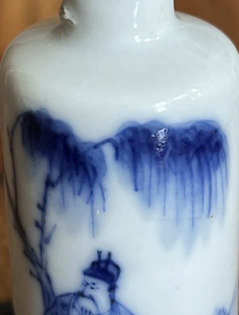 古玩陶瓷鼻煙壺真品鑒賞圖