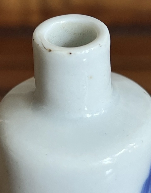 古玩陶瓷鼻煙壺真品鑒賞圖