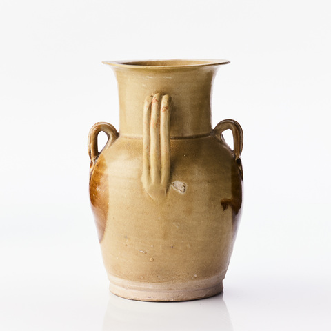 古玩陶瓷長沙窯執壺真品鑒賞圖