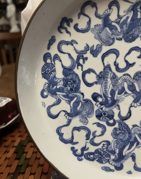 古玩陶瓷青花洗真品鑒賞圖