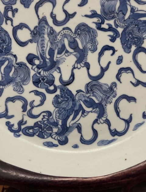 古玩陶瓷青花洗真品鑒賞圖