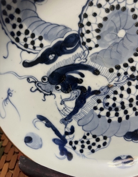 古玩陶瓷青花龍紋盤真品鑒賞圖