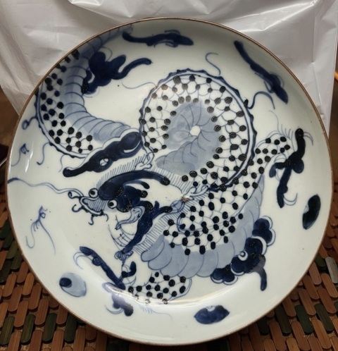 古玩陶瓷青花龍紋盤真品鑒賞圖
