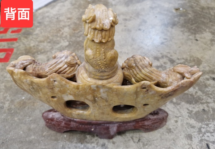 古玩雜項獅子擺件真品鑒賞圖