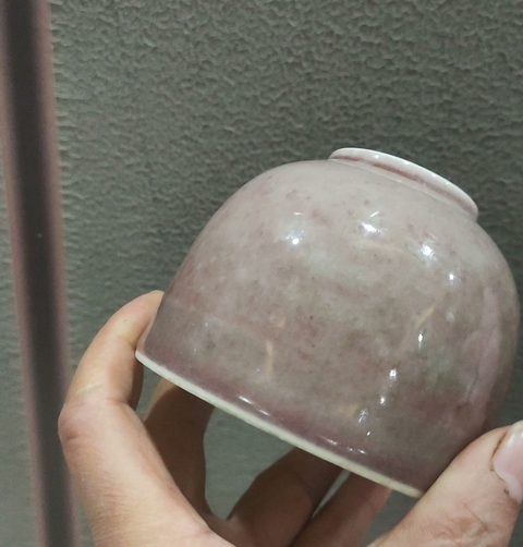 古玩陶瓷豇豆紅水呈真品鑒賞圖