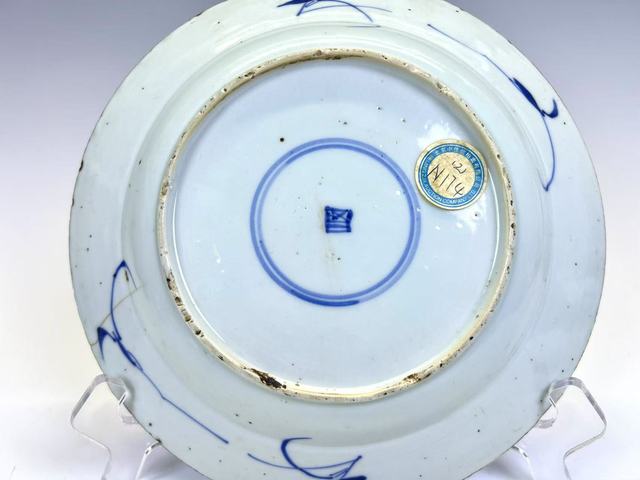 古玩陶瓷清康熙·青花卷草龍紋盤拍賣，當前價格0元
