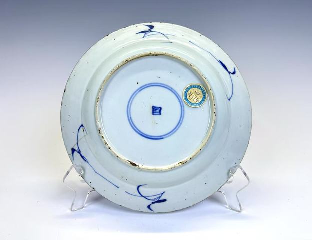 古玩陶瓷清康熙·青花卷草龍紋盤拍賣，當前價格0元