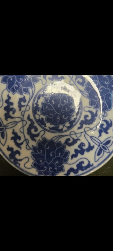 古玩陶瓷青花纏枝花紋盤真品鑒賞圖