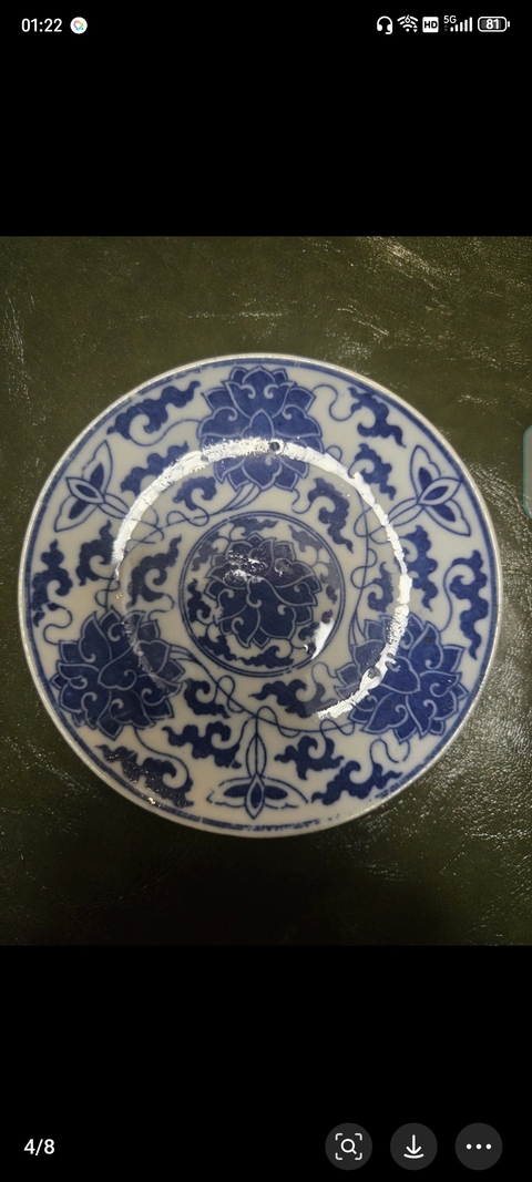 古玩陶瓷青花纏枝花紋盤真品鑒賞圖