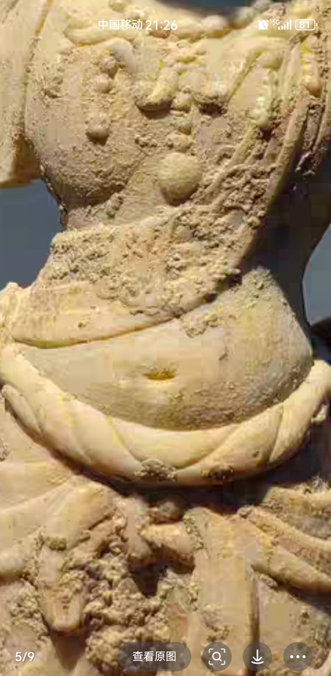 古玩雜項菩薩像真品鑒賞圖