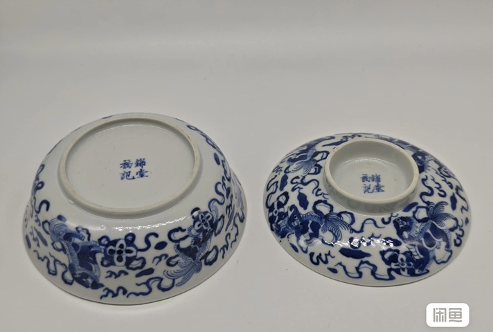 古玩陶瓷青花獅紋蓋碗，模糊，偏老真品鑒賞圖
