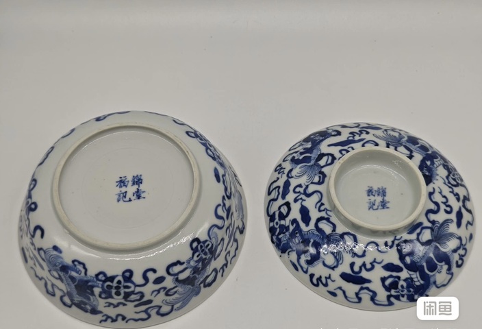 古玩陶瓷青花獅紋蓋碗，模糊，偏老真品鑒賞圖