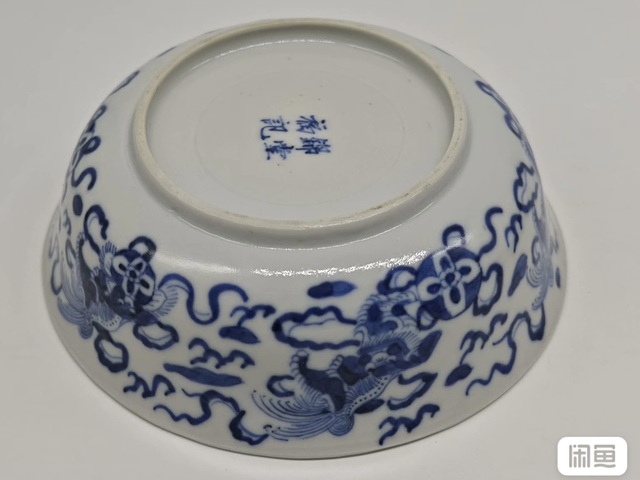 古玩陶瓷青花獅紋蓋碗，模糊，偏老真品鑒賞圖