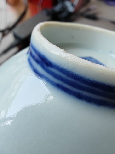 古玩陶瓷纏枝花囍字紋青花壓手杯真品鑒賞圖