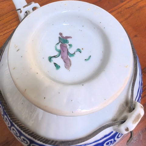 古玩陶瓷粉彩壺真品鑒賞圖