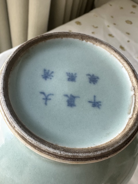 古玩陶瓷青釉尊真品鑒賞圖