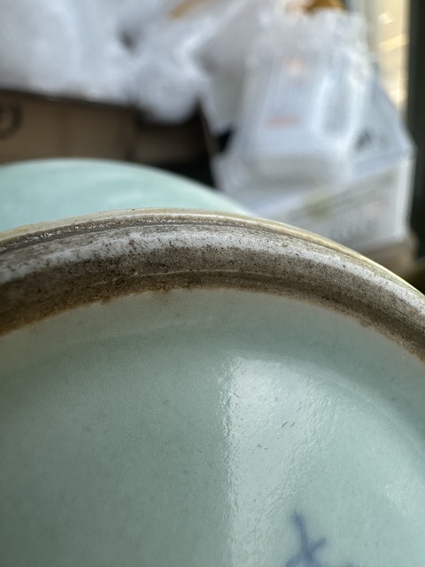 古玩陶瓷青釉尊真品鑒賞圖
