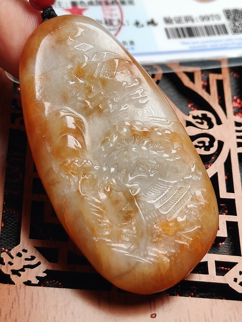 古玩玉器天然和田玉山水玉墜(帶珠寶機構鑒定證書)拍賣，當前價格680元