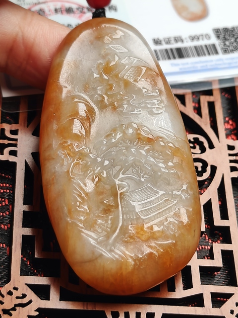 古玩玉器天然和田玉山水玉墜(帶珠寶機構鑒定證書)拍賣，當前價格680元