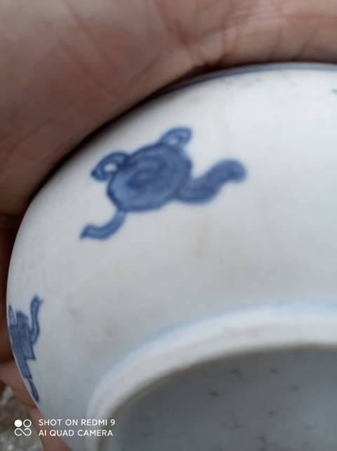 古玩陶瓷花卉紋青花粉盒真品鑒賞圖