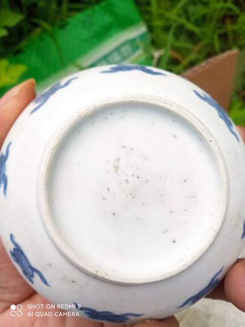 古玩陶瓷花卉紋青花粉盒真品鑒賞圖